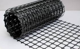 Geogrid construction case